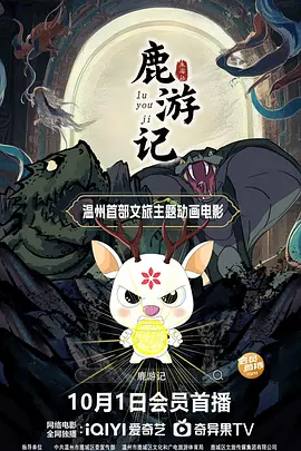 国产精品久草